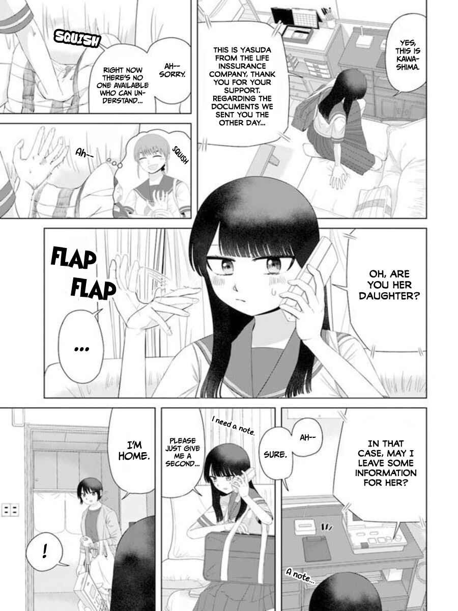 Ore ga Watashi ni Naru made Chapter 62 - Page 12