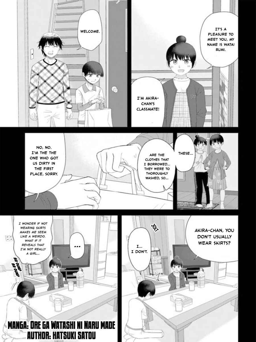 Ore ga Watashi ni Naru made Chapter 62 - Page 2