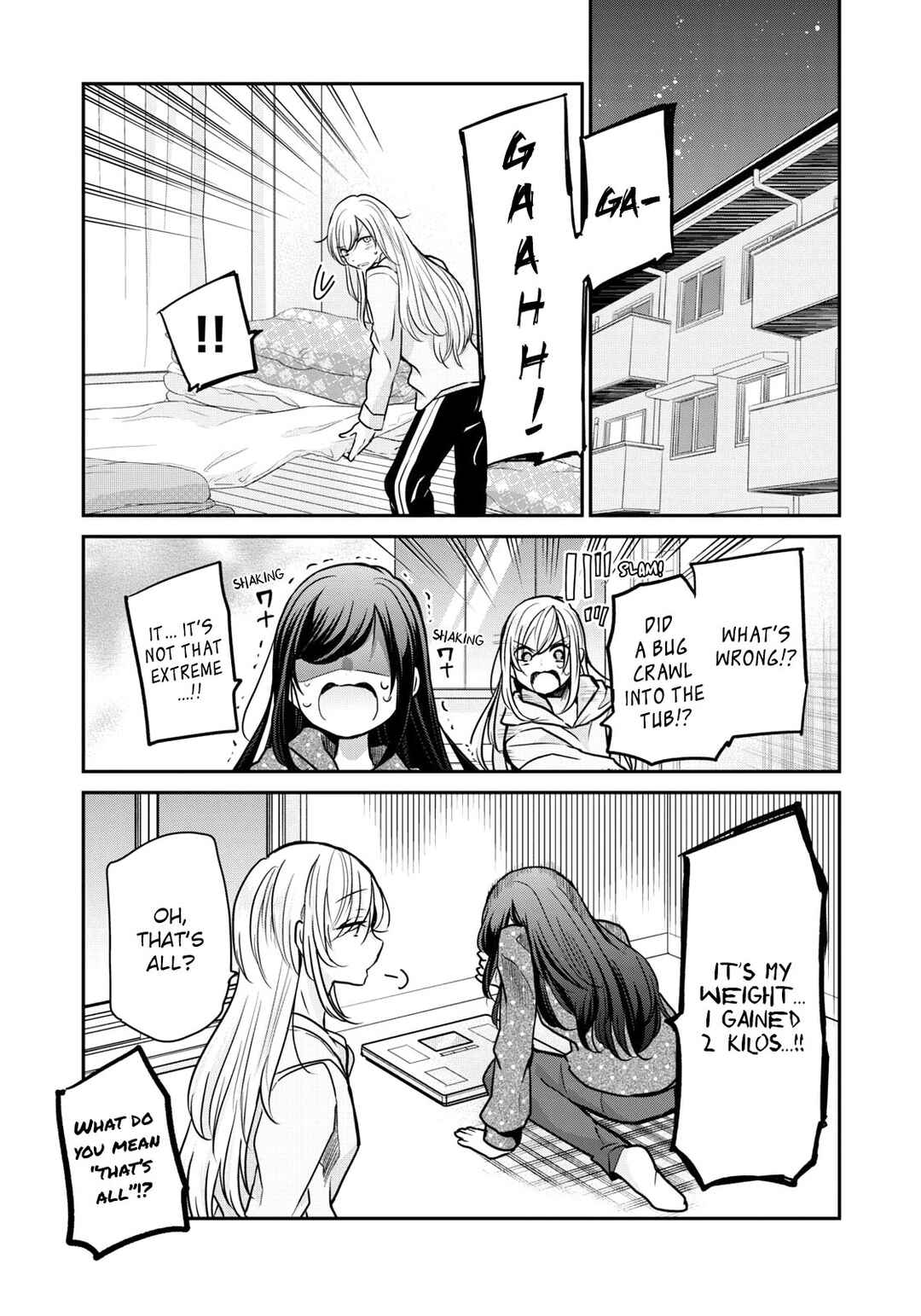Egao no Taenai Shokuba desu. Chapter 21 - Page 1