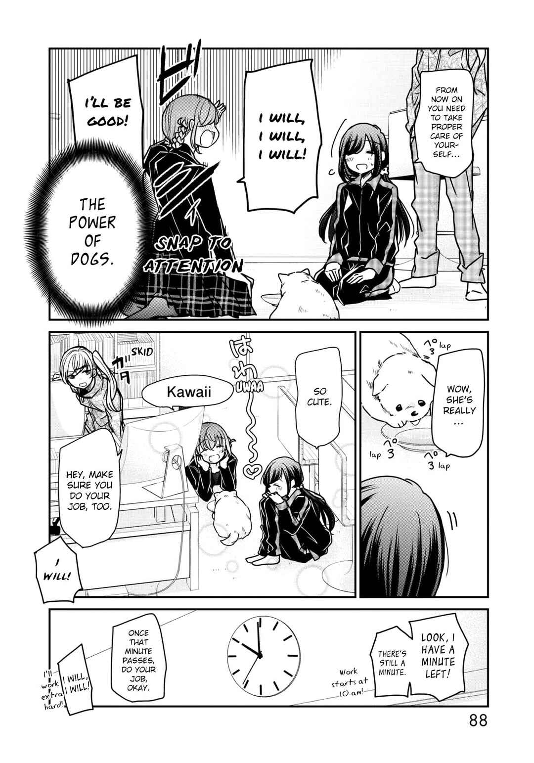 Egao no Taenai Shokuba desu. Chapter 21 - Page 14