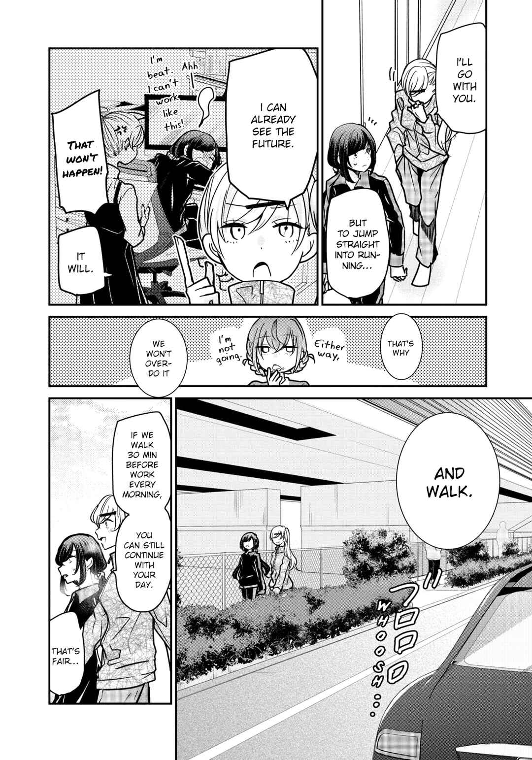 Egao no Taenai Shokuba desu. Chapter 21 - Page 4