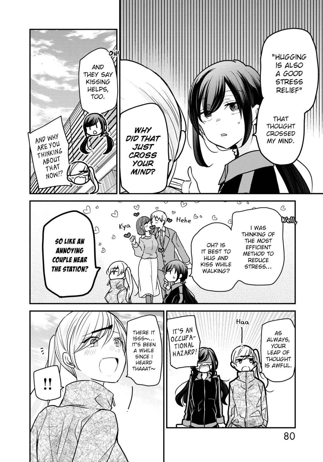 Egao no Taenai Shokuba desu. Chapter 21 - Page 6