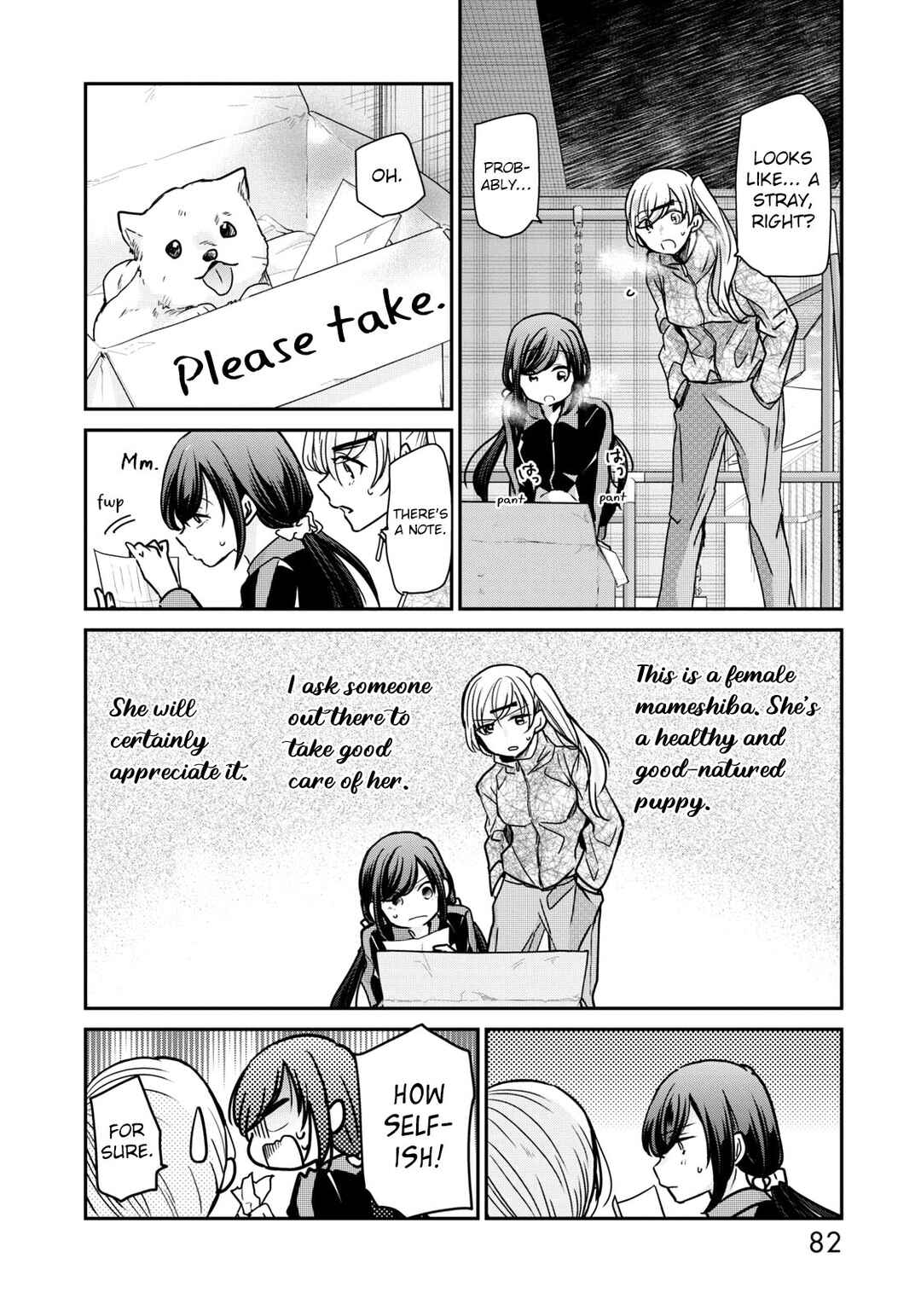 Egao no Taenai Shokuba desu. Chapter 21 - Page 8