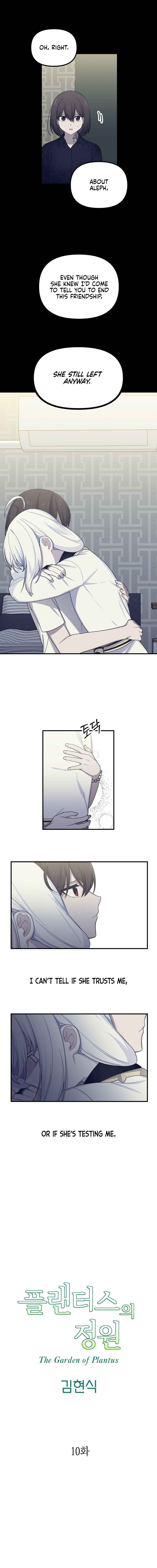 The Garden of Plantus Chapter 10 - Page 6