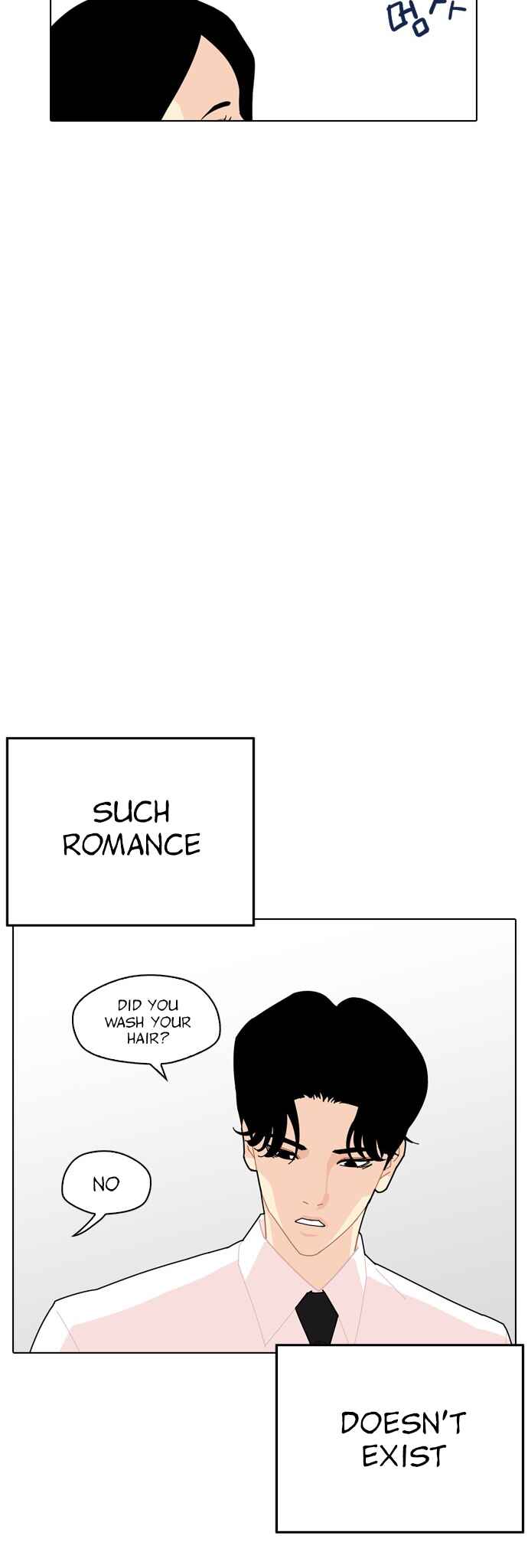Hannam-dong K-House Chapter 0 - Page 16
