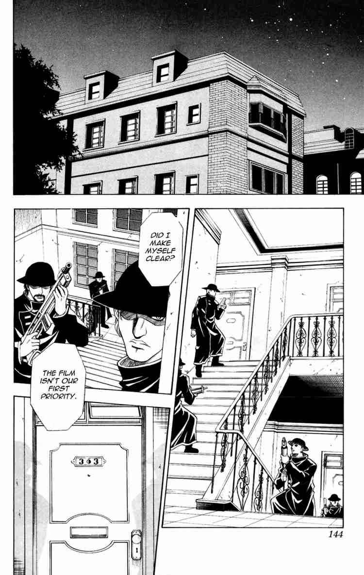 Black Cat Chapter 65 - Page 2