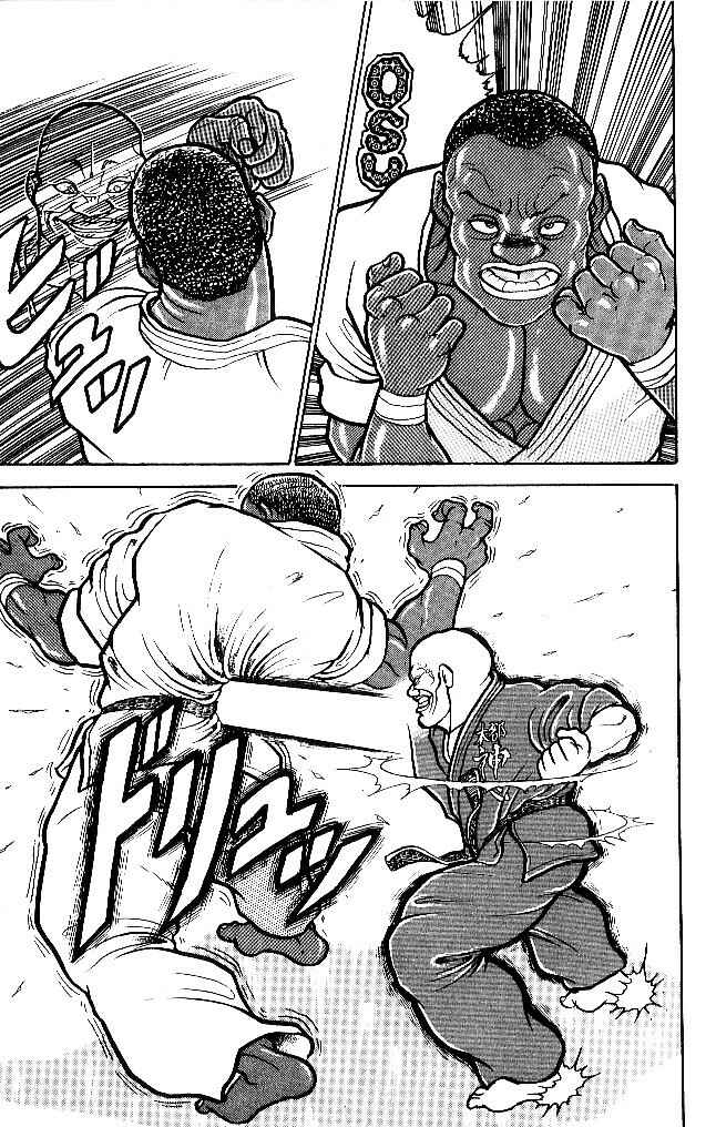Grappler Baki Chapter 47 - Page 15