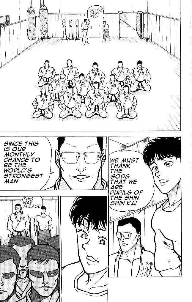 Grappler Baki Chapter 47 - Page 7