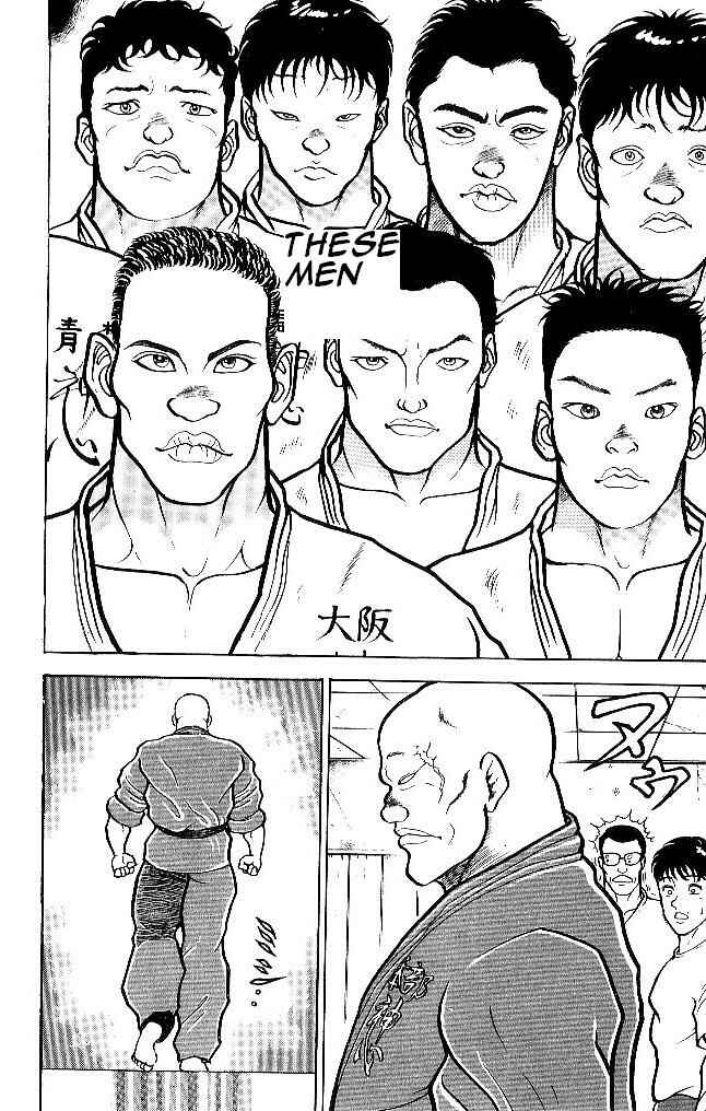 Grappler Baki Chapter 47 - Page 8