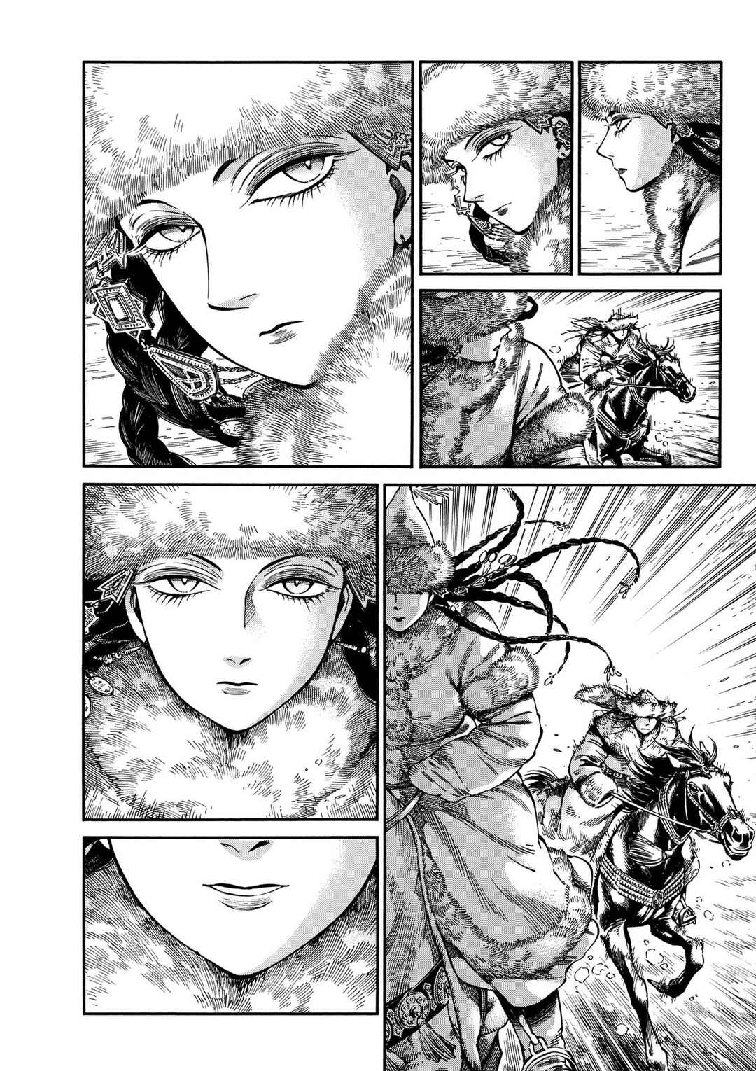Otoyomegatari Chapter 99 - Page 12
