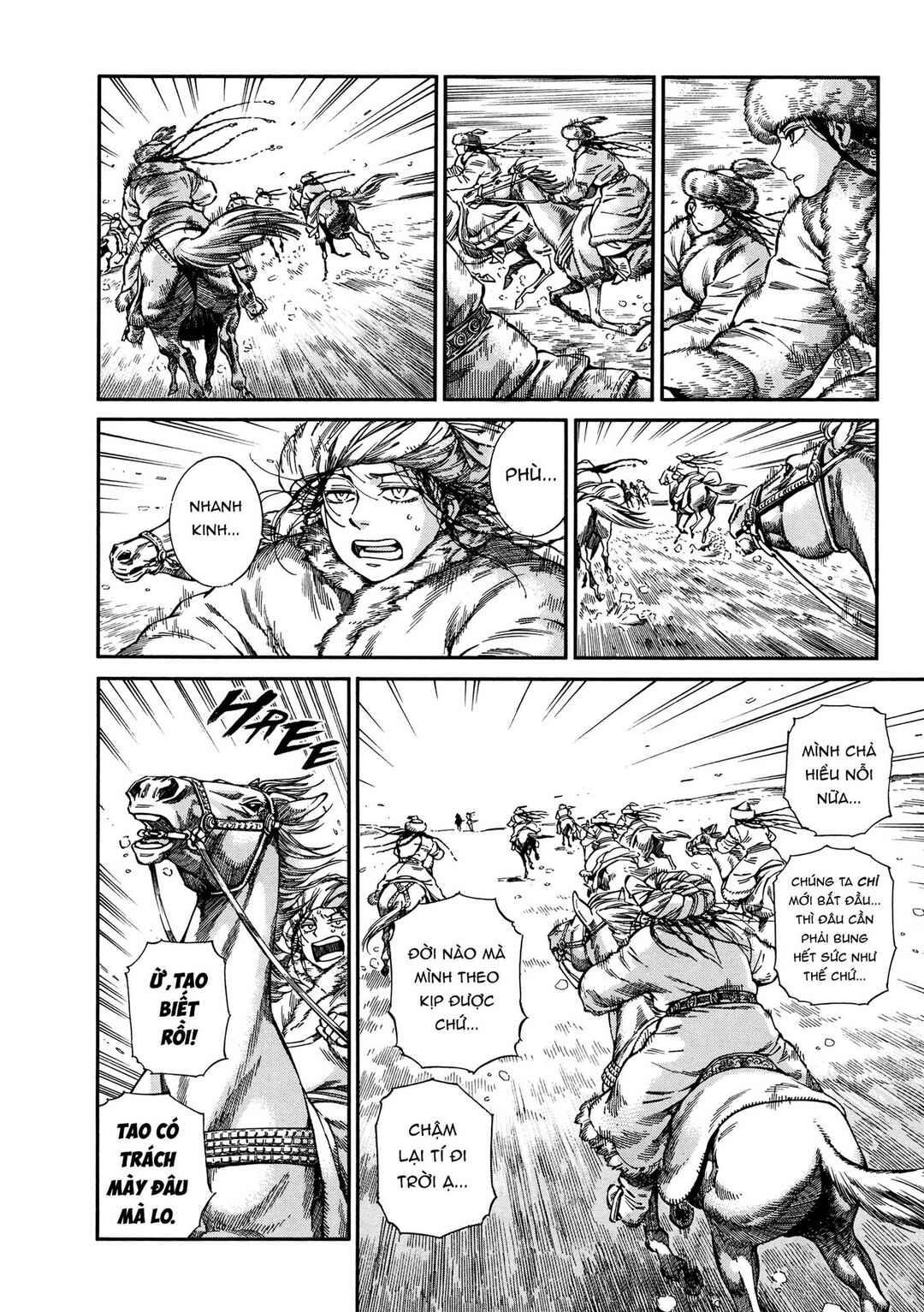 Otoyomegatari Chapter 99 - Page 19