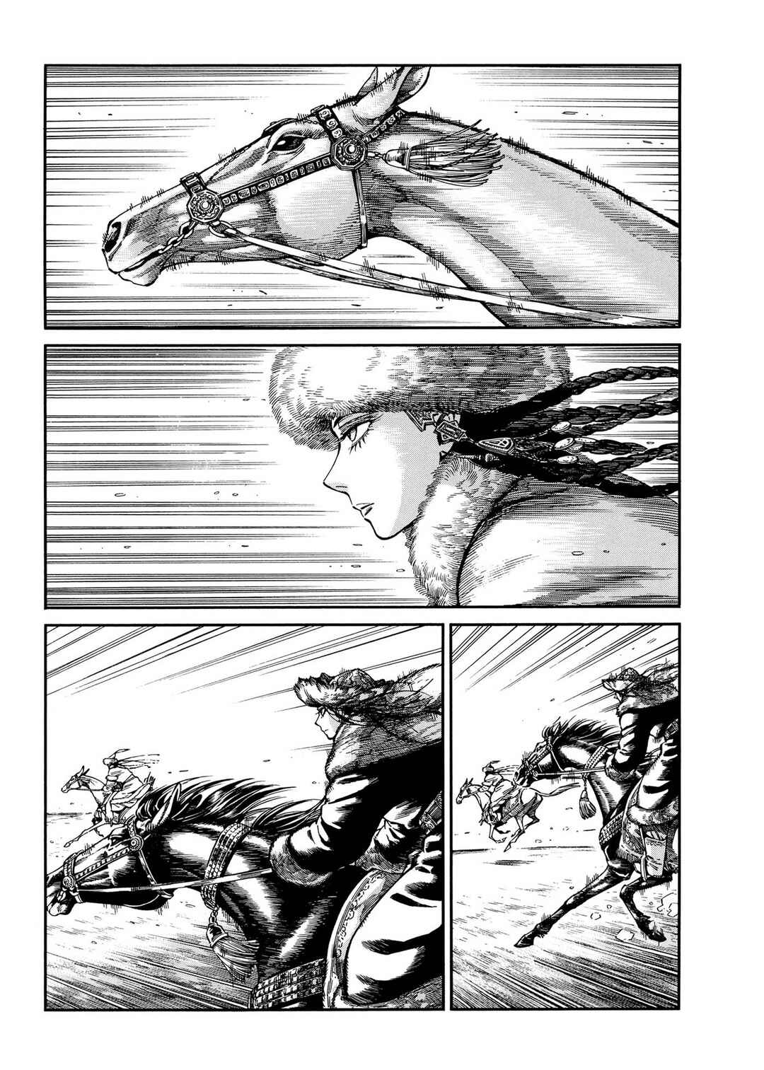 Otoyomegatari Chapter 99 - Page 4