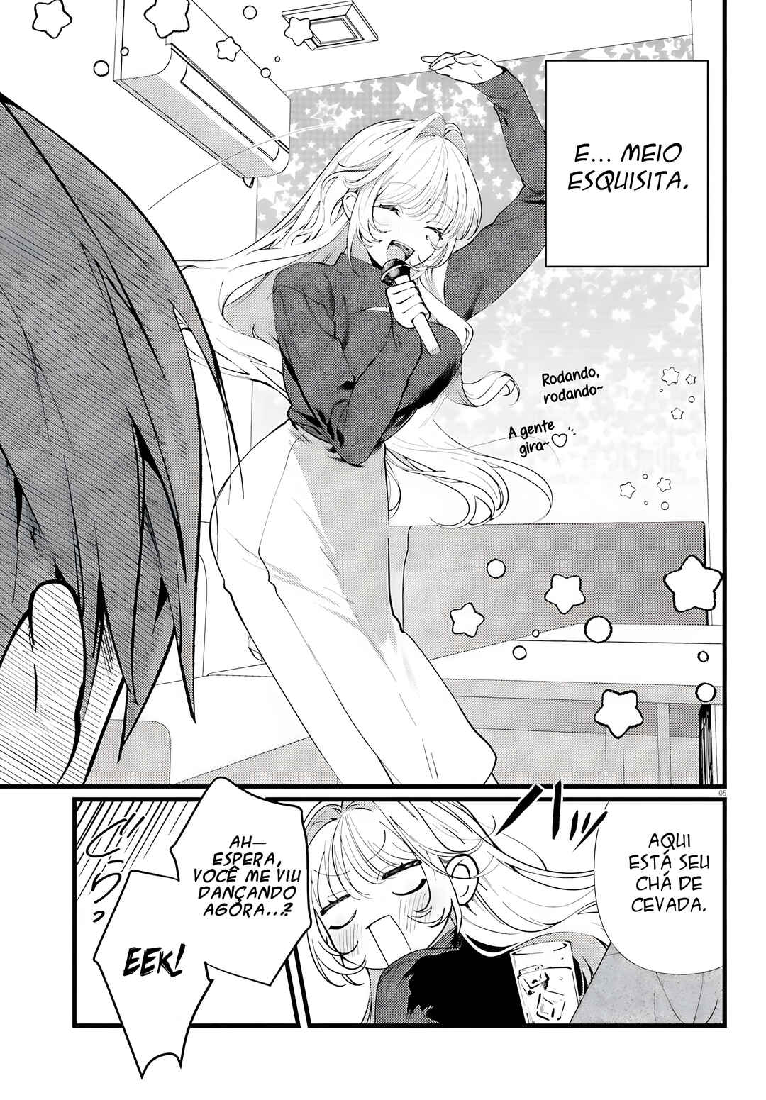 Karaoke de Utau Oneesan to Issho Chapter 2 - Page 5