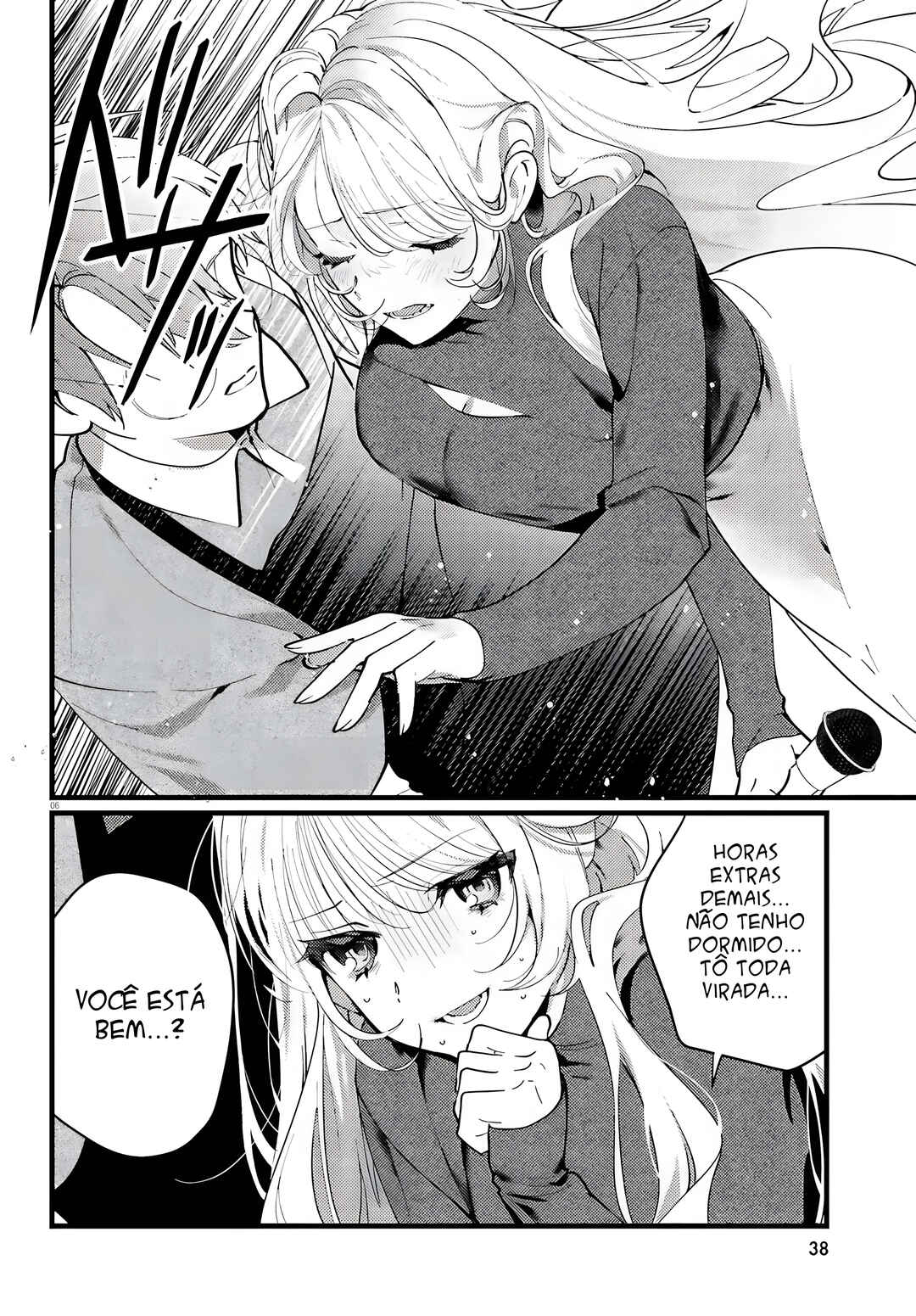Karaoke de Utau Oneesan to Issho Chapter 2 - Page 6