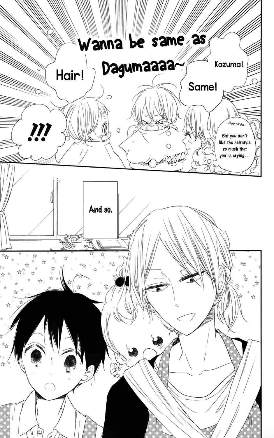Gakuen Babysitters Chapter 69 - Page 22