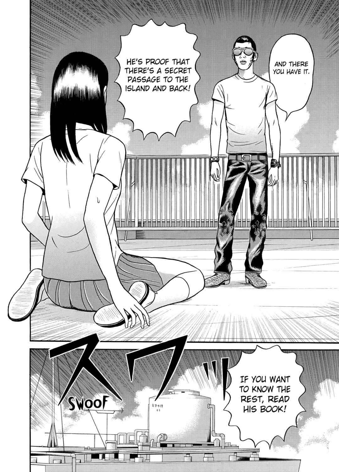 Maiwai Chapter 21 - Page 14