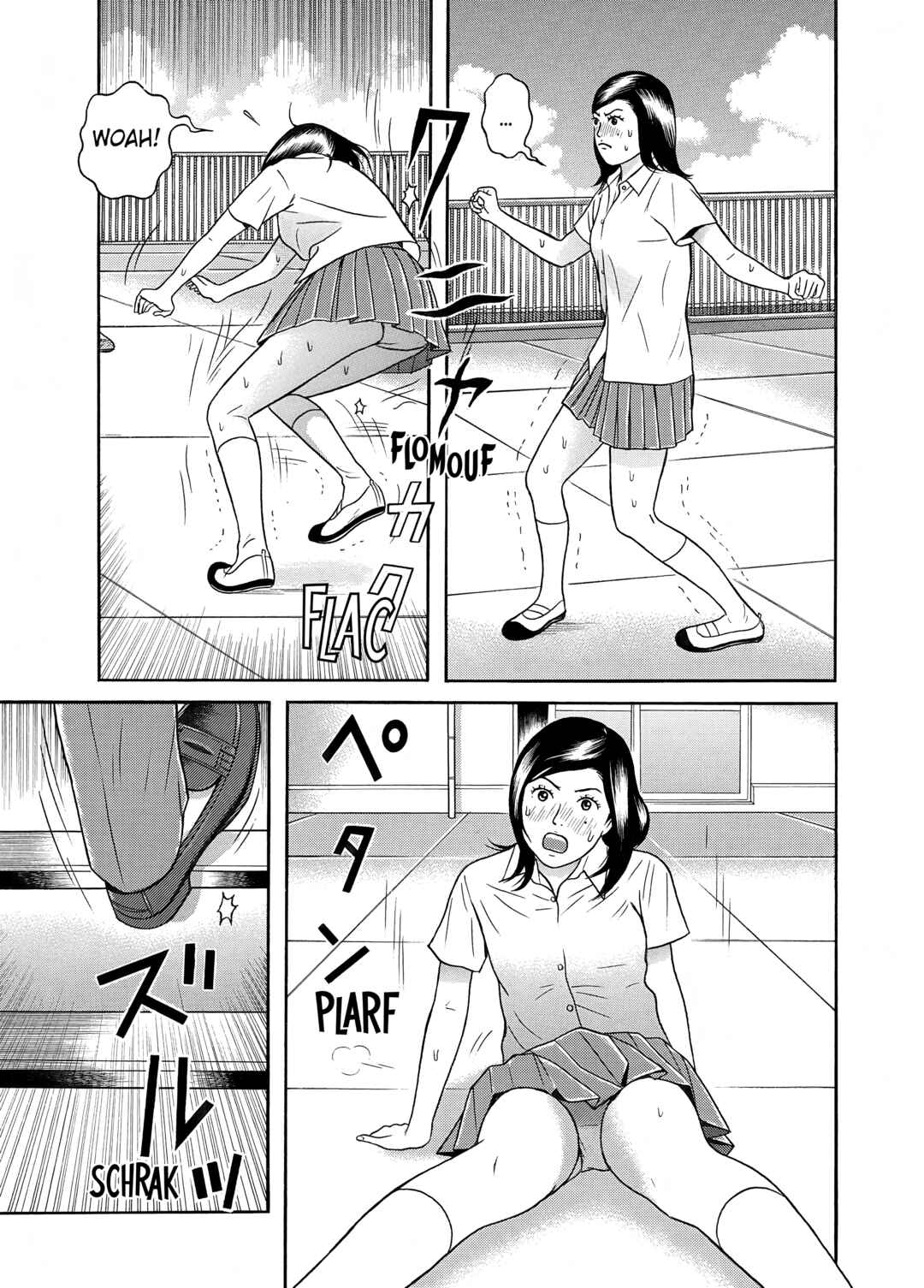 Maiwai Chapter 21 - Page 3