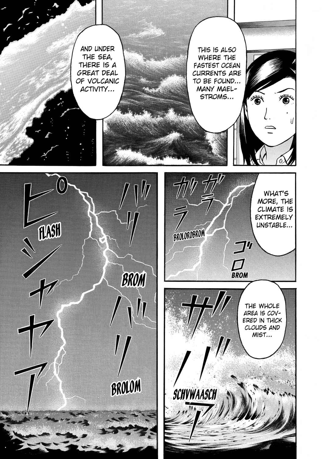 Maiwai Chapter 21 - Page 9