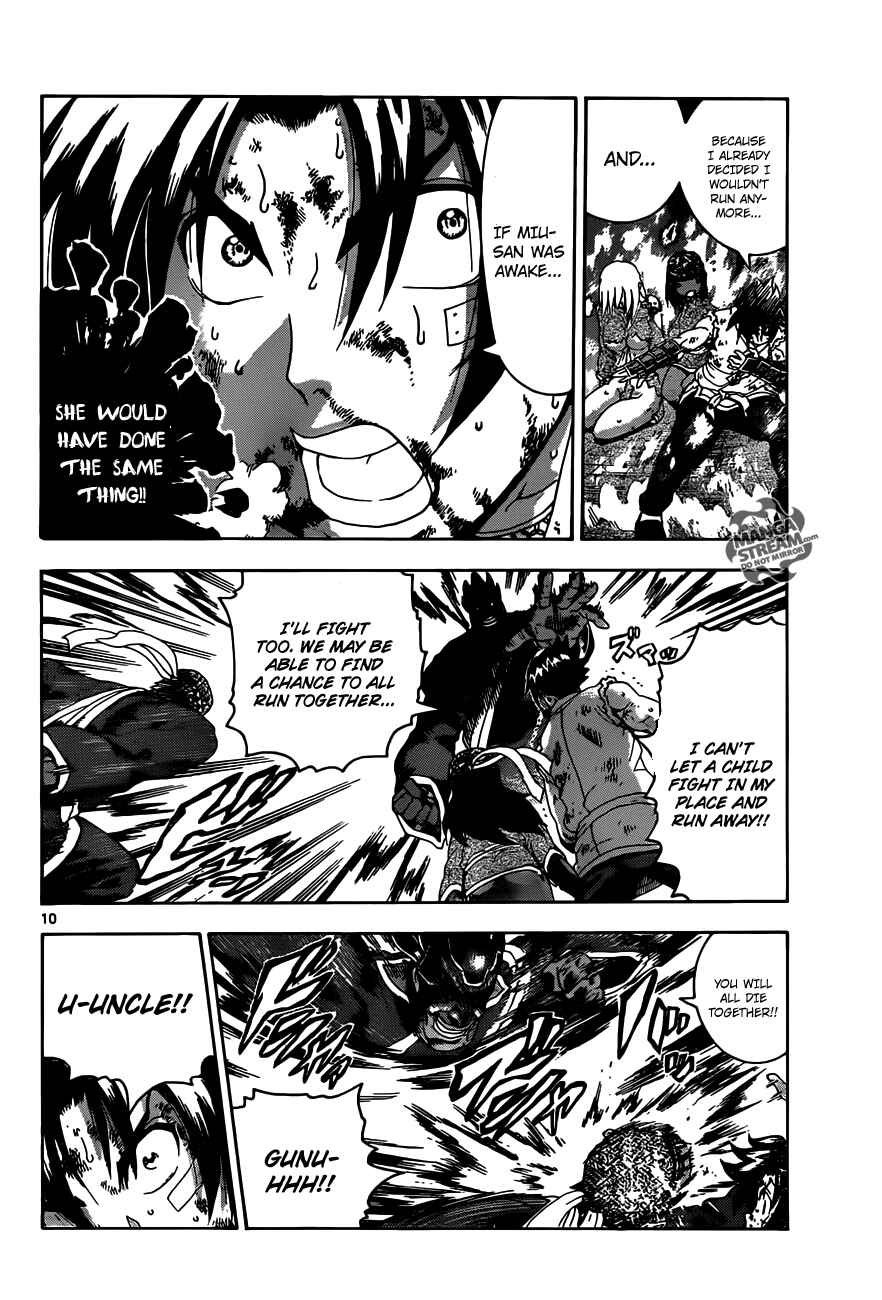 Shijou Saikyou no Deshi Kenichi Chapter 466 - Page 10