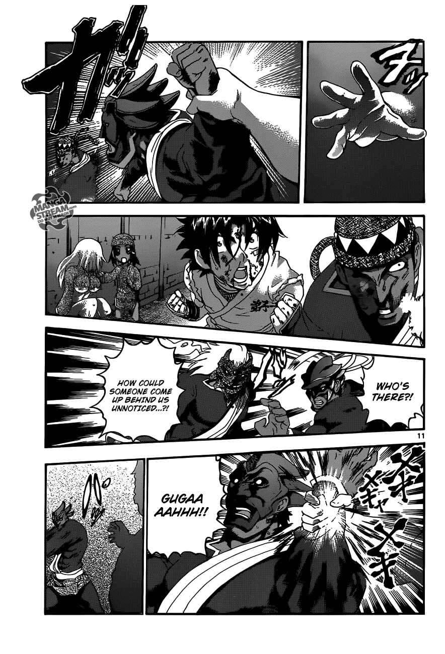 Shijou Saikyou no Deshi Kenichi Chapter 466 - Page 11