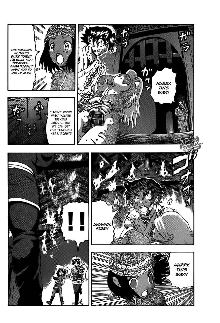 Shijou Saikyou no Deshi Kenichi Chapter 466 - Page 4