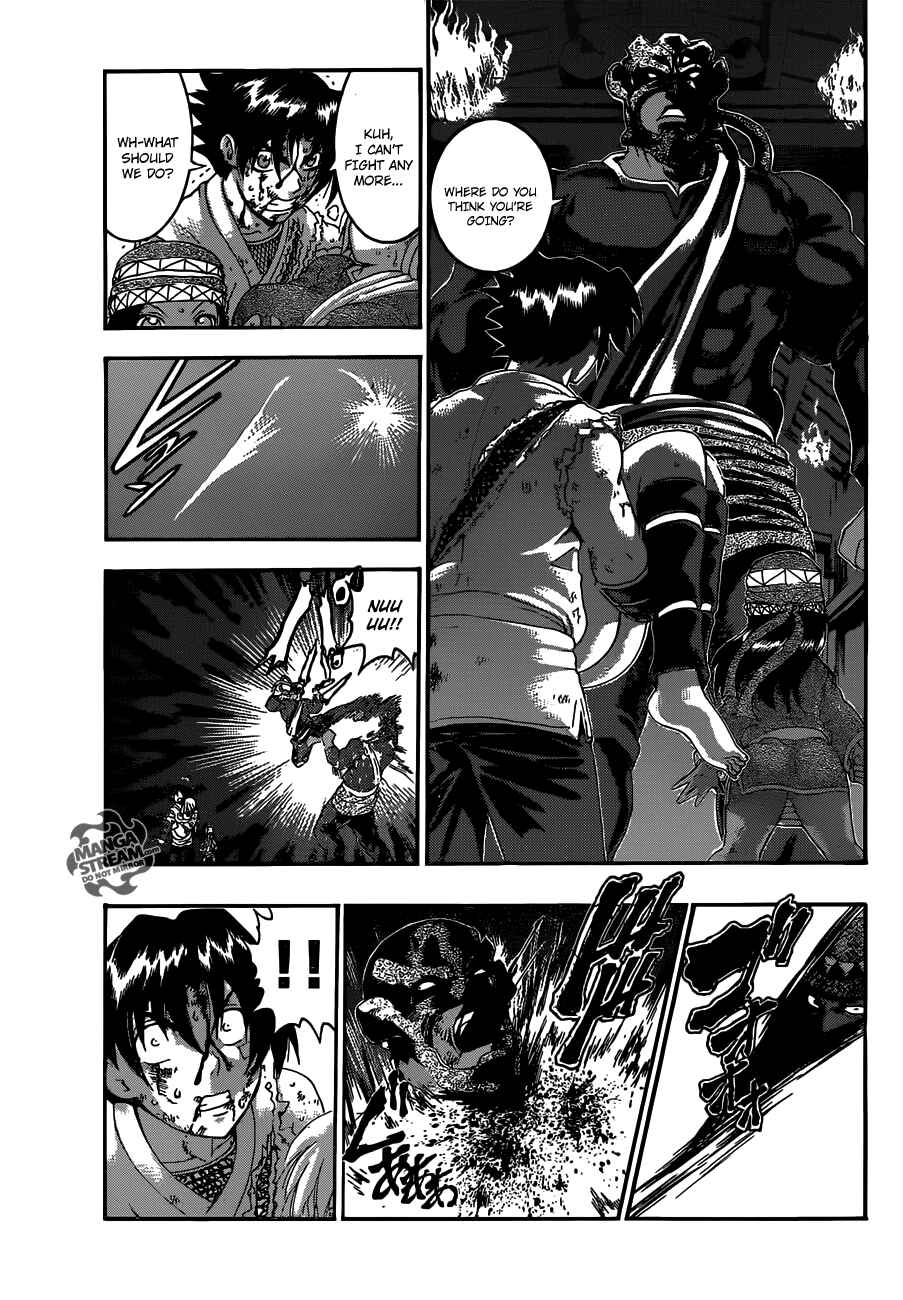 Shijou Saikyou no Deshi Kenichi Chapter 466 - Page 5