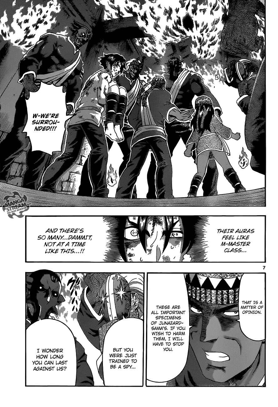 Shijou Saikyou no Deshi Kenichi Chapter 466 - Page 7