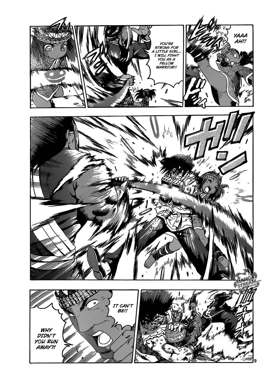 Shijou Saikyou no Deshi Kenichi Chapter 466 - Page 9