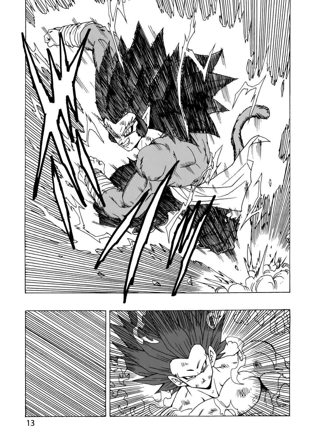 Dragon Ball AF (Young Jijii) Chapter 24 - Page 15
