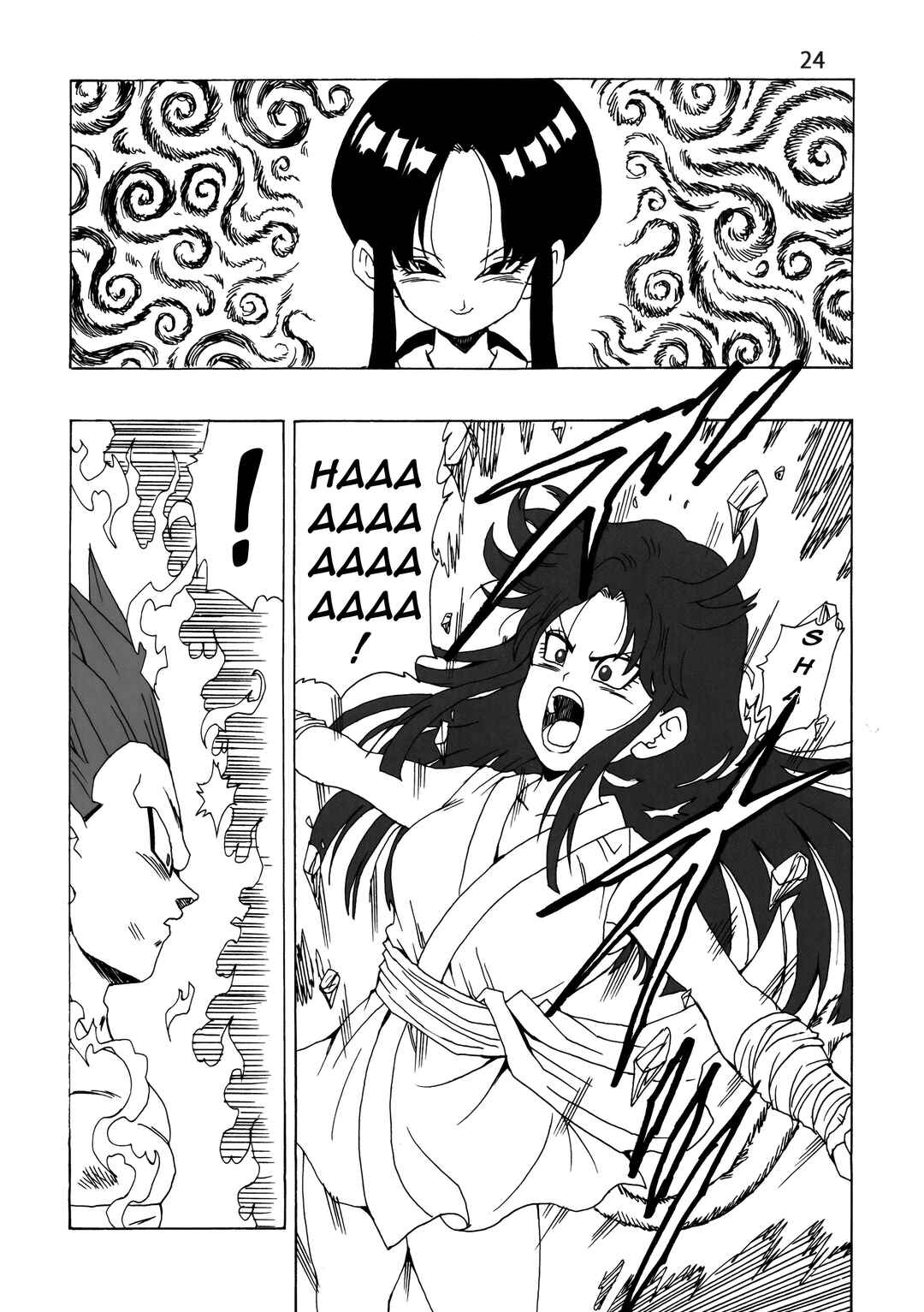 Dragon Ball AF (Young Jijii) Chapter 24 - Page 26