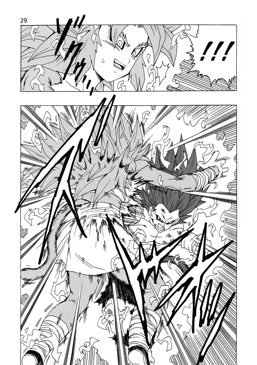 Dragon Ball AF (Young Jijii) Chapter 24 - Page 31