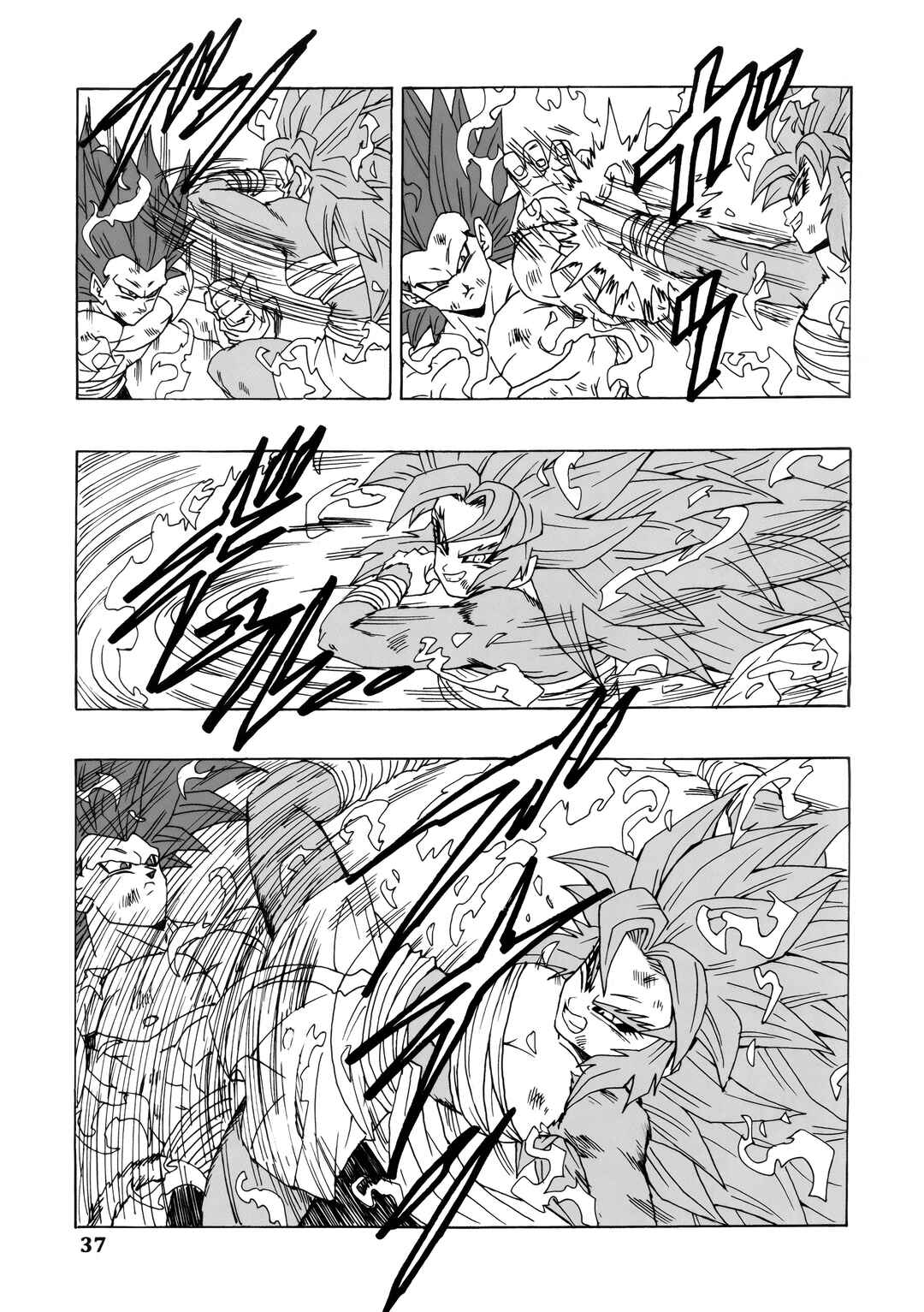 Dragon Ball AF (Young Jijii) Chapter 24 - Page 39