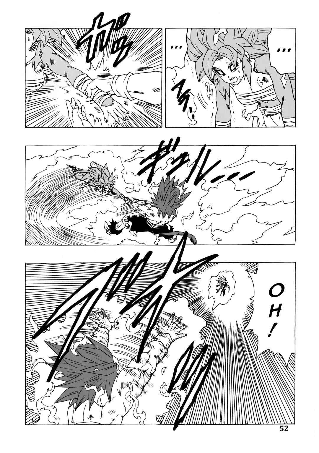 Dragon Ball AF (Young Jijii) Chapter 24 - Page 54