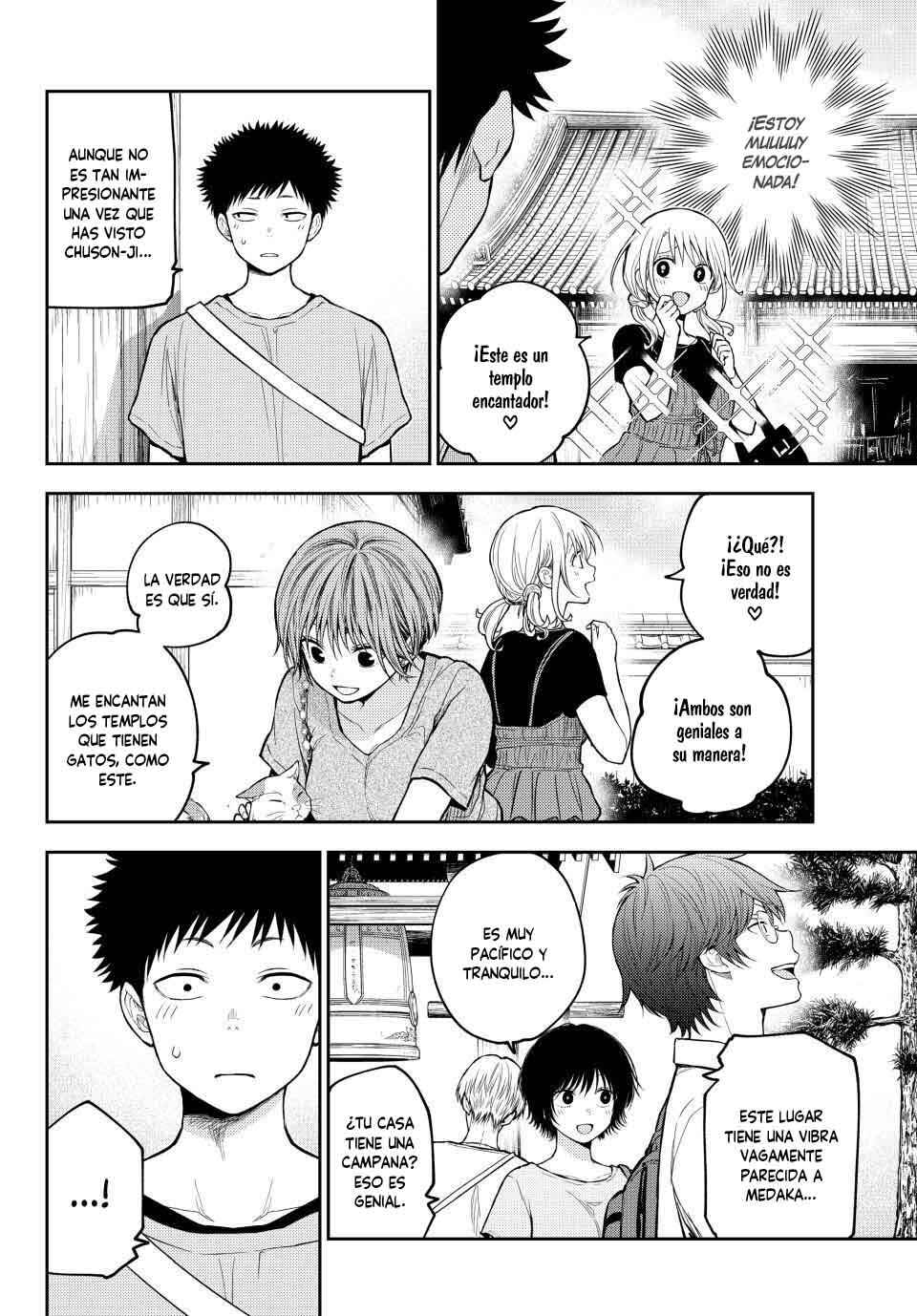 Kuroiwa Medaka ni Watashi no Kawaii ga Tsuujinai Chapter 223 - Page 10
