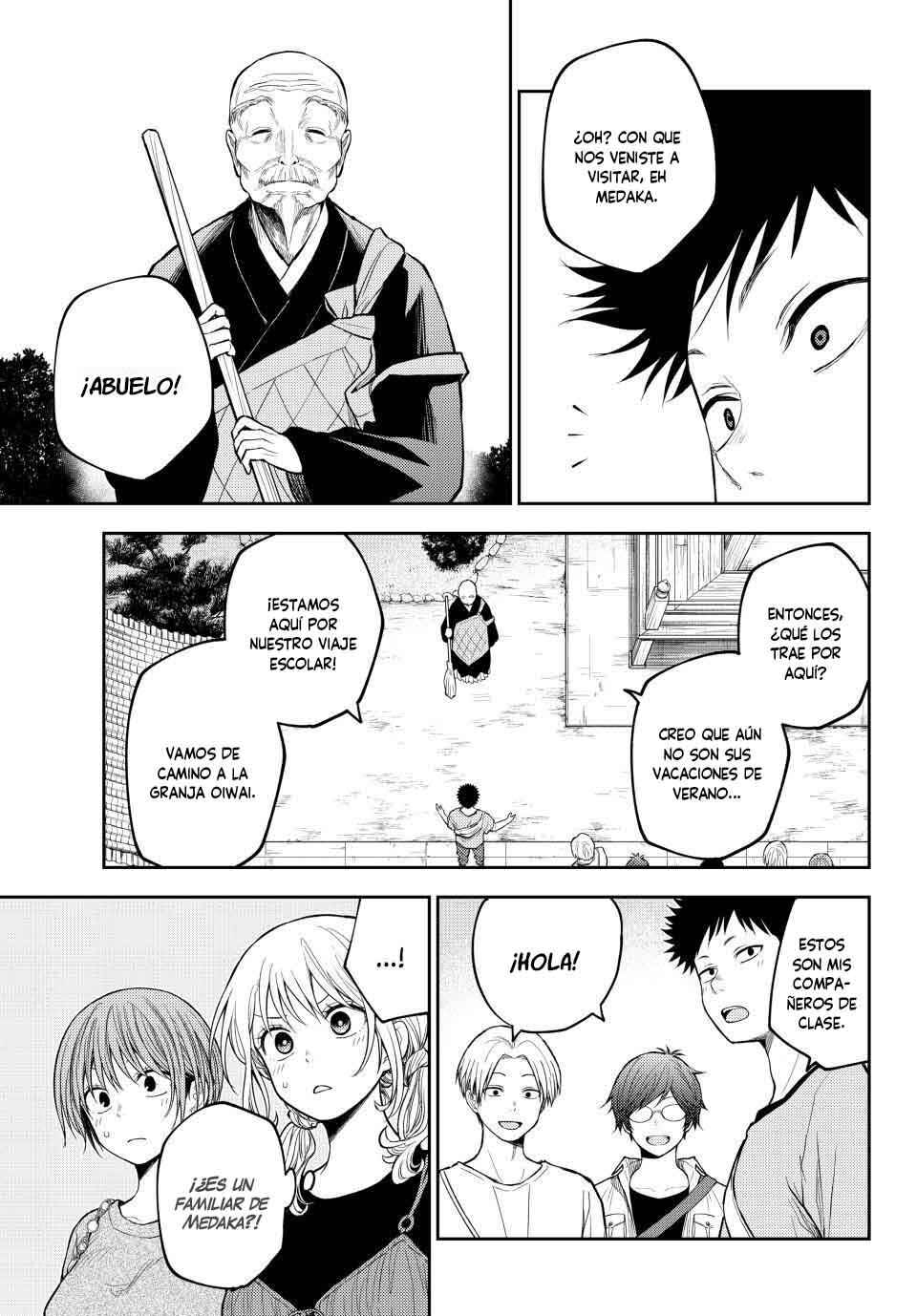 Kuroiwa Medaka ni Watashi no Kawaii ga Tsuujinai Chapter 223 - Page 11