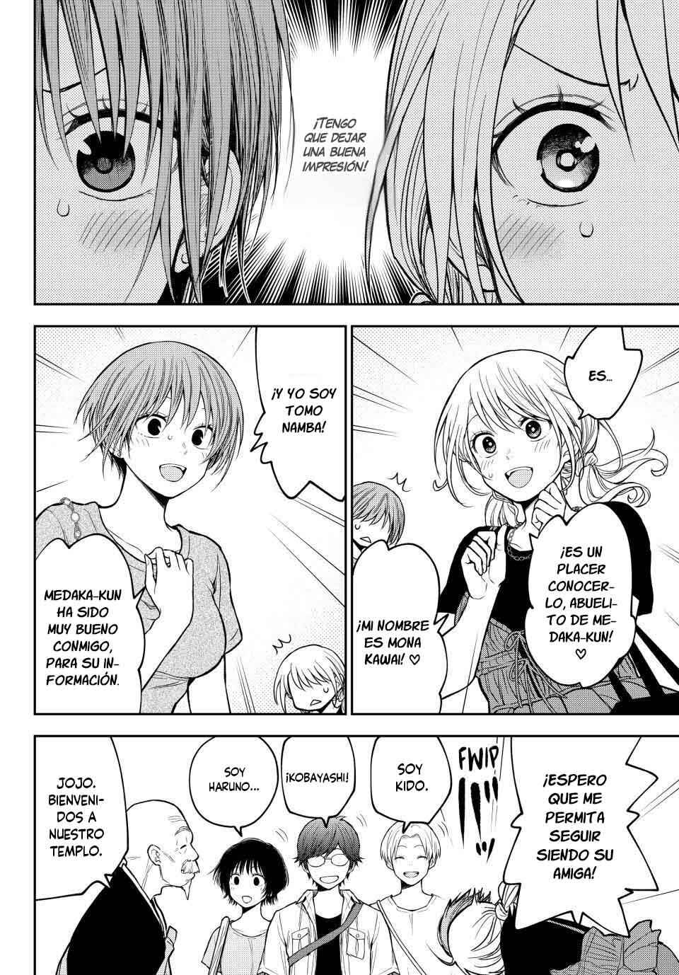 Kuroiwa Medaka ni Watashi no Kawaii ga Tsuujinai Chapter 223 - Page 12