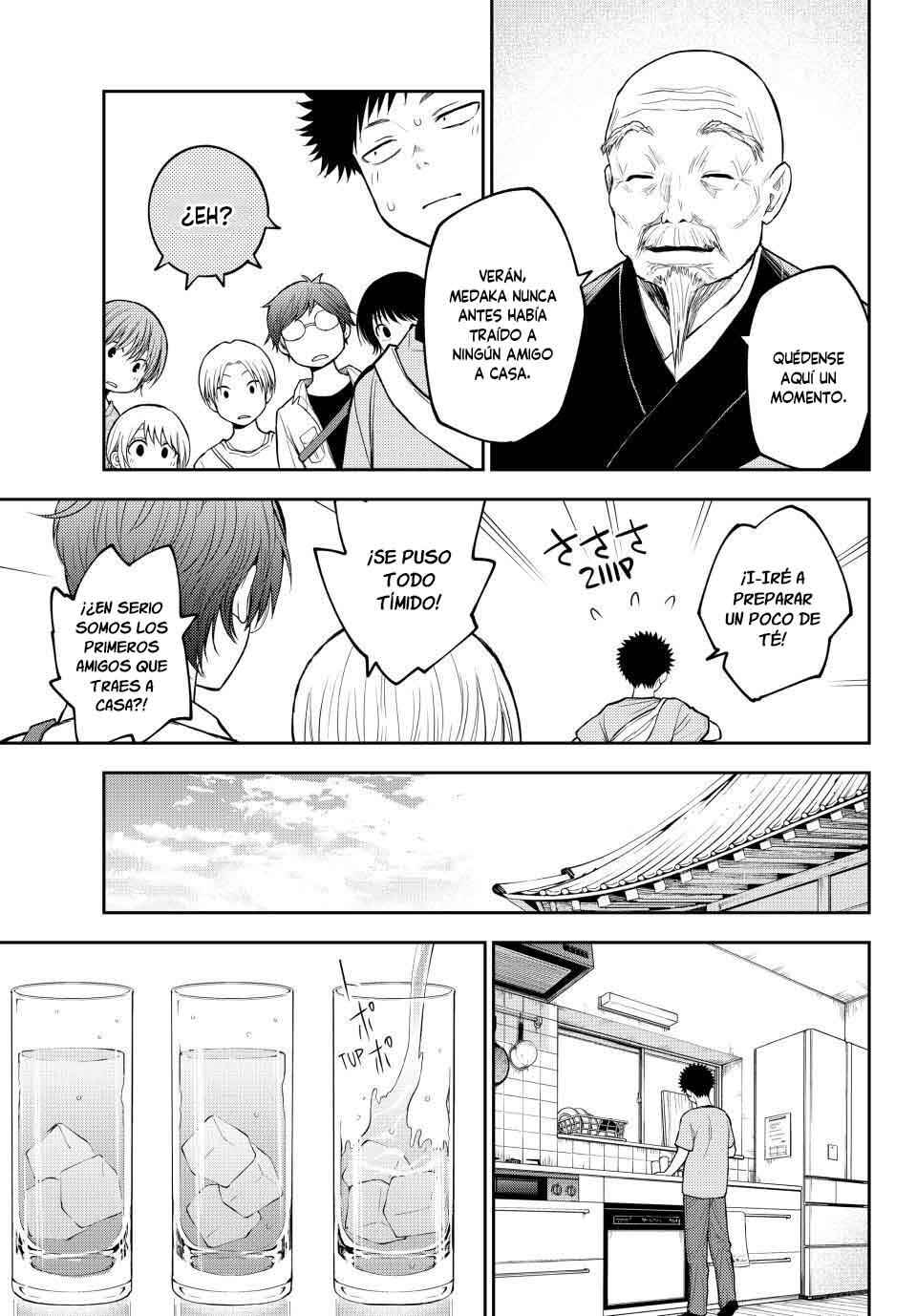 Kuroiwa Medaka ni Watashi no Kawaii ga Tsuujinai Chapter 223 - Page 13