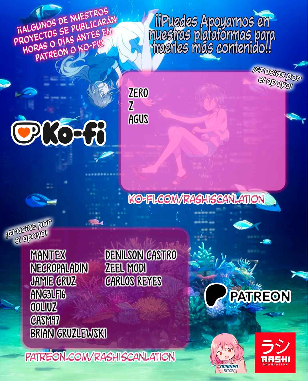 Kuroiwa Medaka ni Watashi no Kawaii ga Tsuujinai Chapter 223 - Page 2