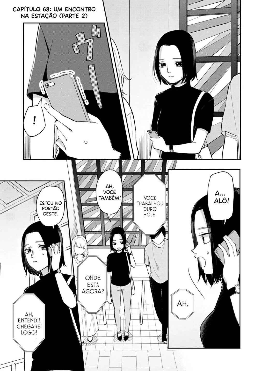 Futari Ashita mo Sorenari ni Chapter 68 - Page 2