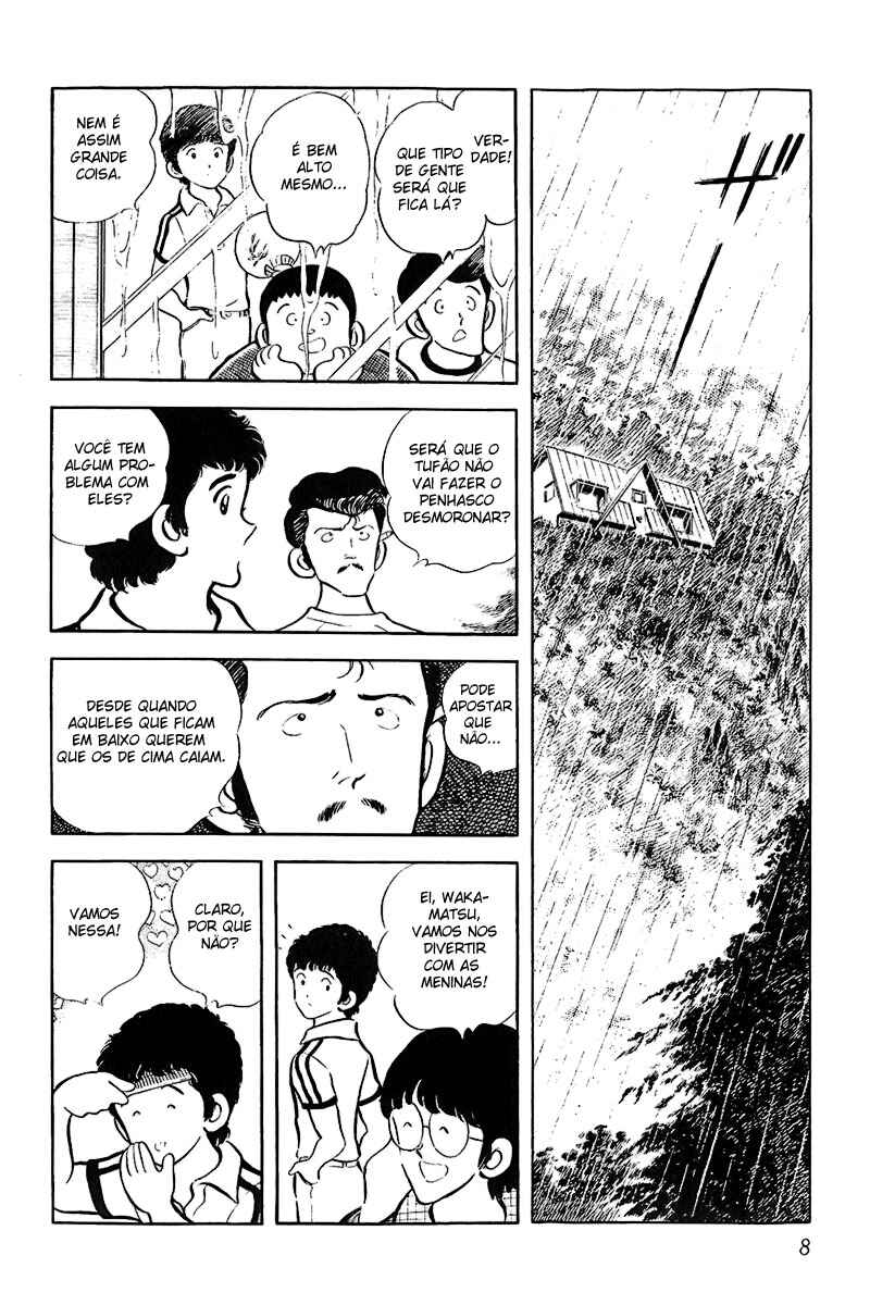 Miyuki Chapter 1 - Page 10
