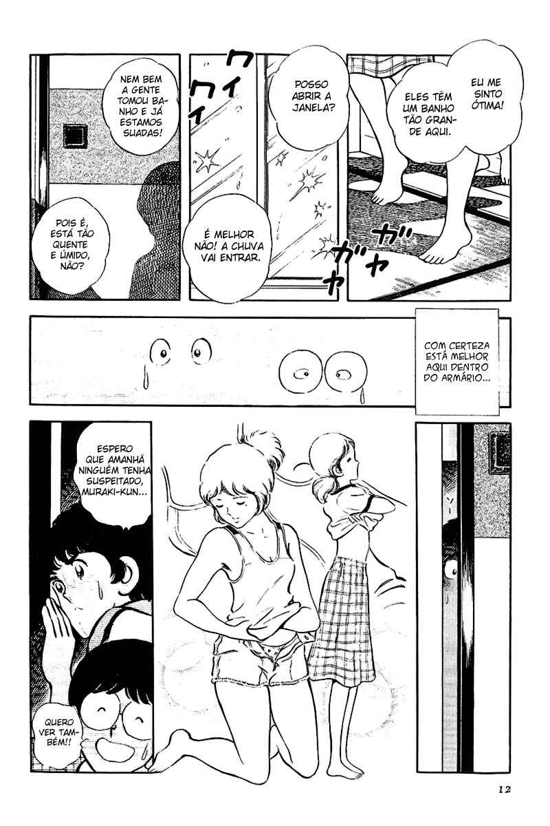 Miyuki Chapter 1 - Page 14