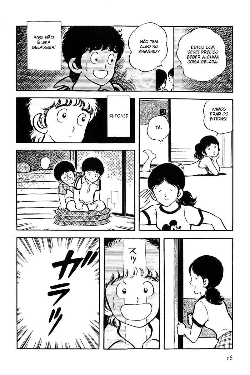 Miyuki Chapter 1 - Page 18