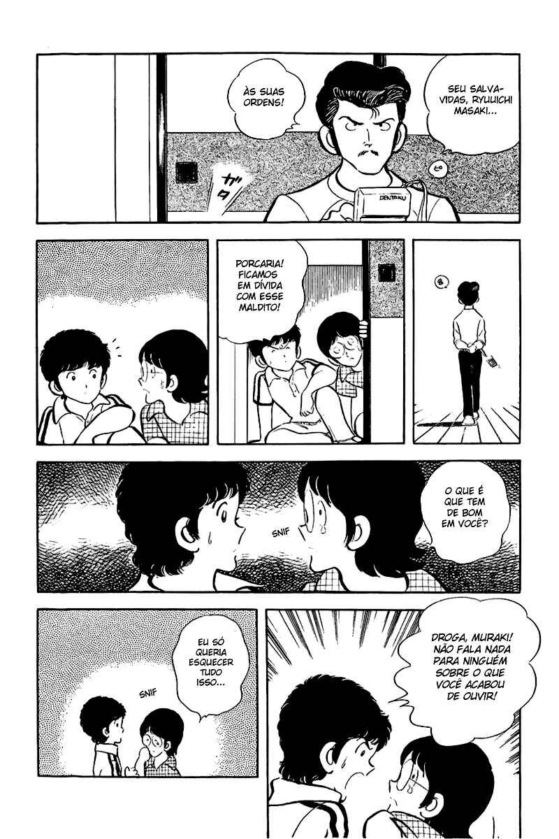 Miyuki Chapter 1 - Page 20