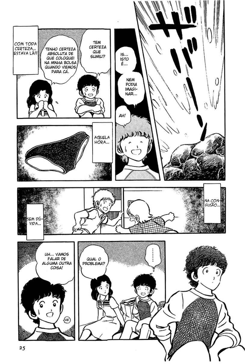 Miyuki Chapter 1 - Page 27