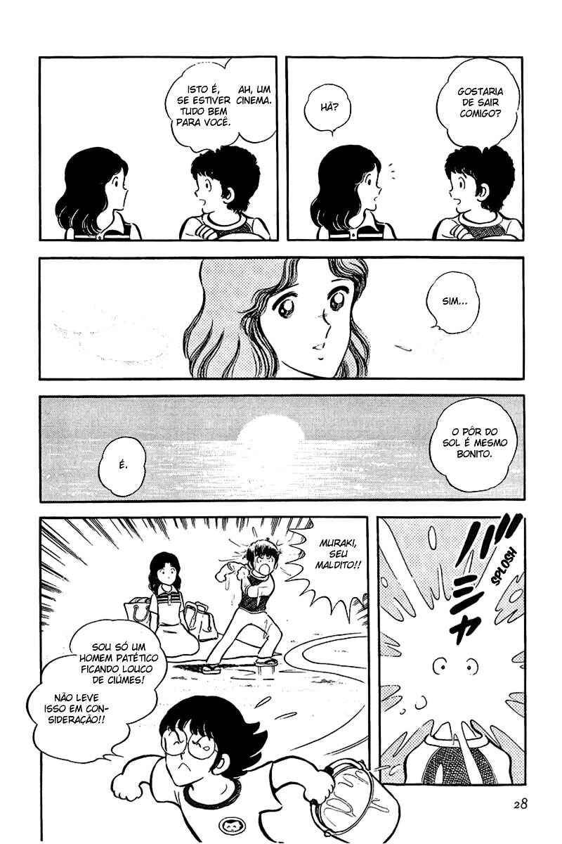 Miyuki Chapter 1 - Page 30