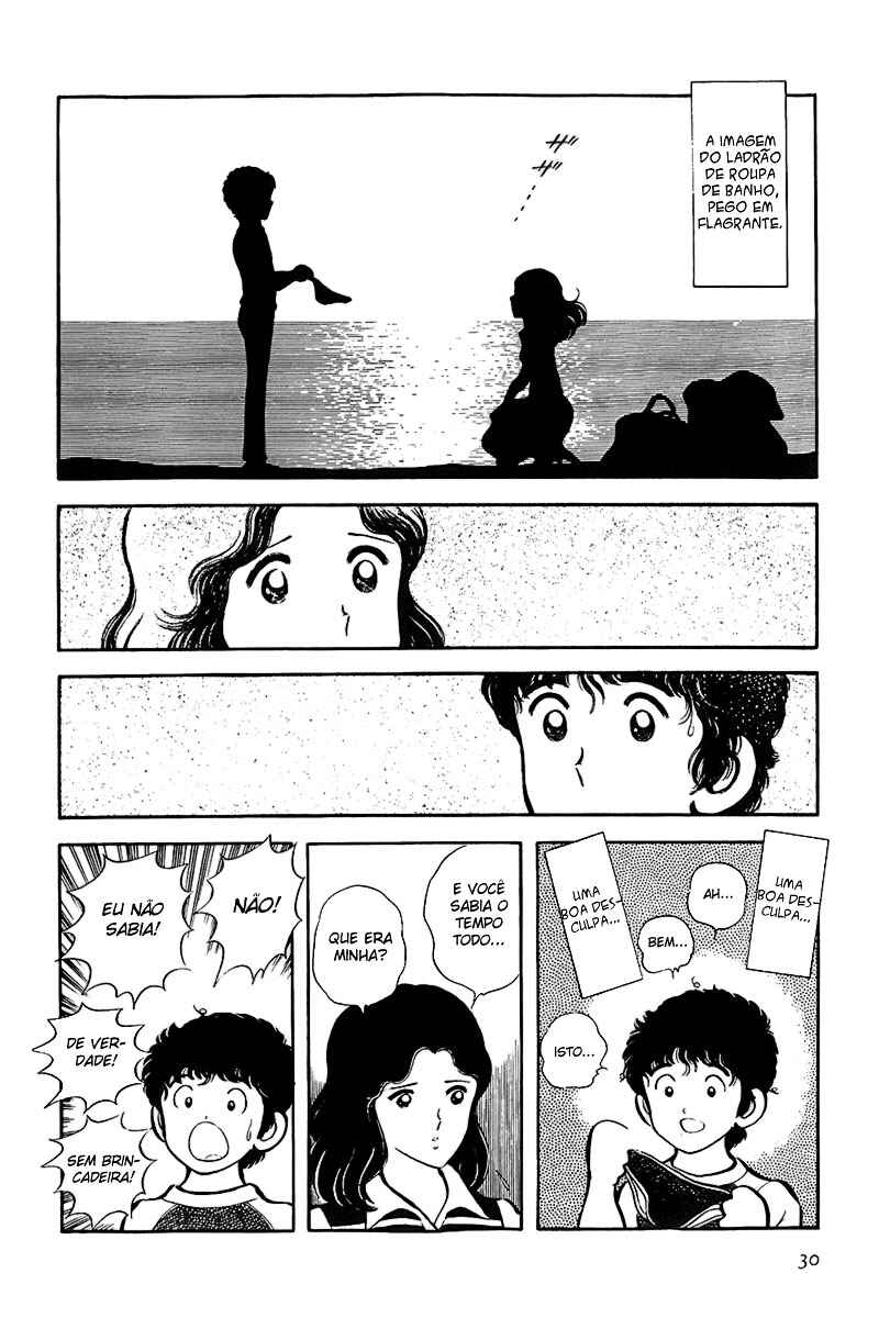 Miyuki Chapter 1 - Page 32