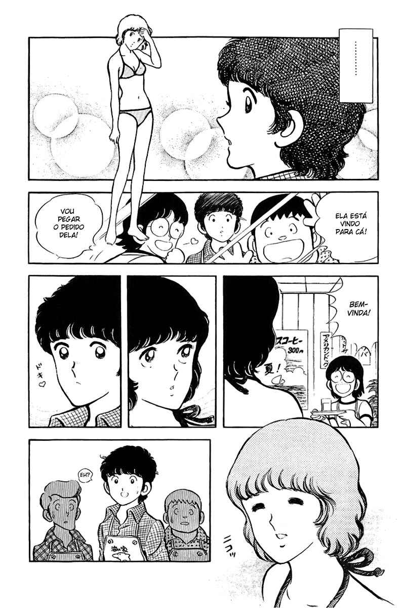 Miyuki Chapter 1 - Page 36