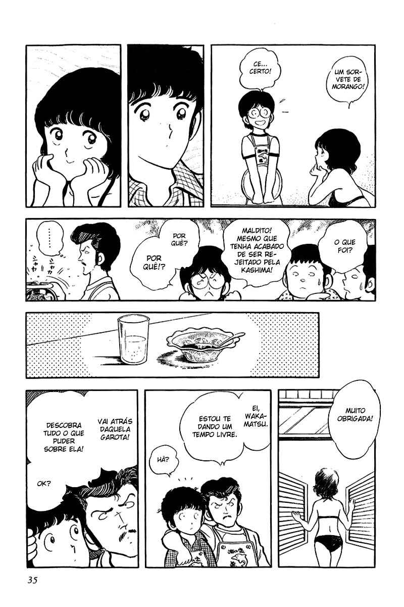 Miyuki Chapter 1 - Page 37