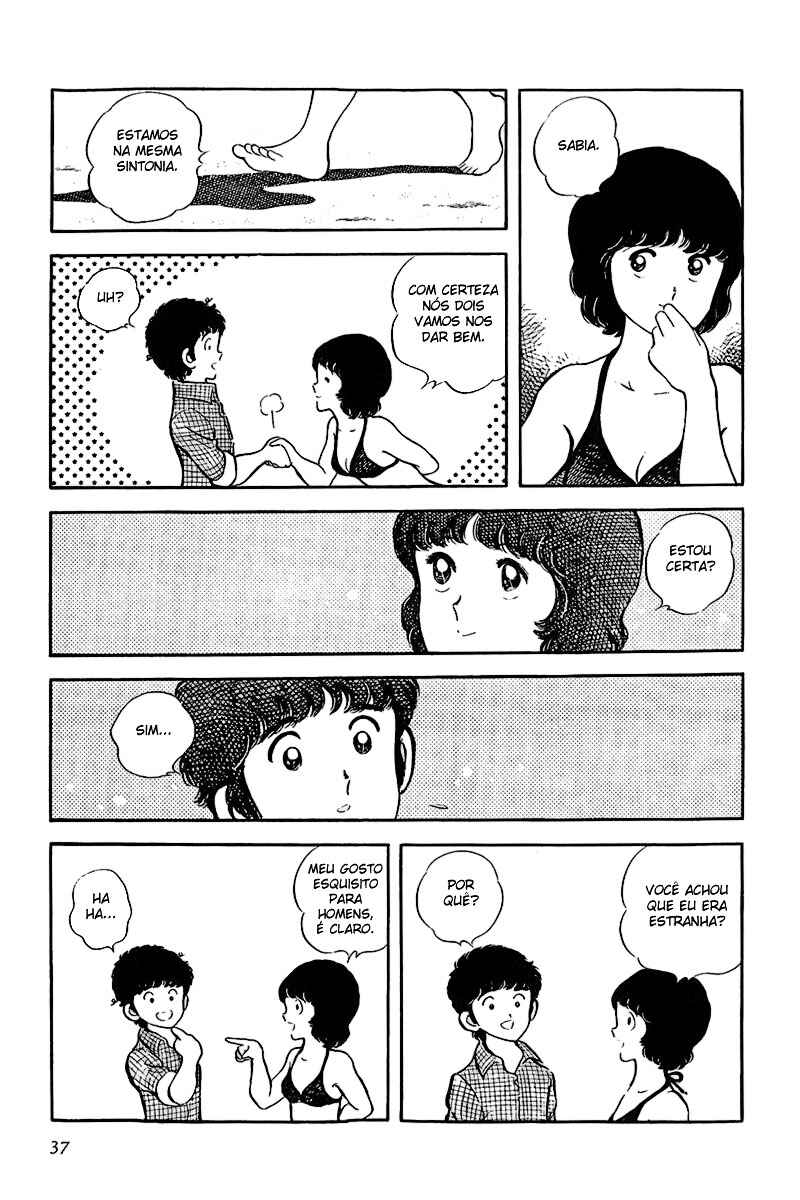 Miyuki Chapter 1 - Page 39