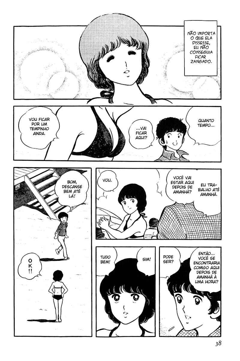 Miyuki Chapter 1 - Page 40